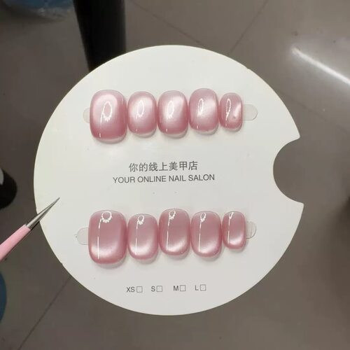 Glossy Pink Cat Eye Short Square Press On Nails