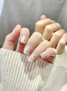 Milky White Shimmer Mini Butterfly Short Press On Nails