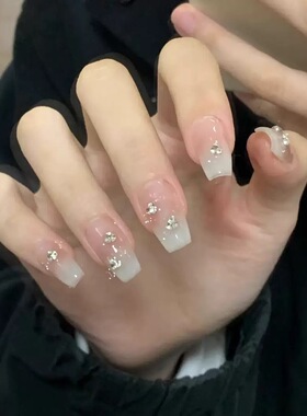 French Tip Rhinestone Coffin Press On Nails