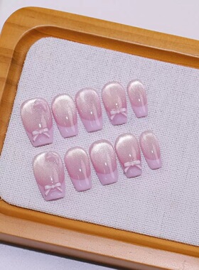 Pink Cat Eye French Bow Coffin Press On Nails