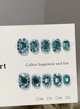 Blue Square Rhinestone Handmade Press On Nails
