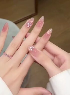 Pink Cat Eye Short Oval Press On Nails