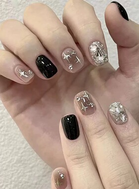 Black & Nude Press On Nails with Star & Rhinestones