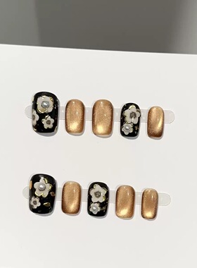 Black Gold Cat Eye Floral Press On Nails