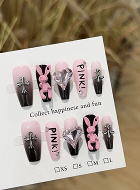 Pink Black Bunny Cross Rhinestone Press On Nails
