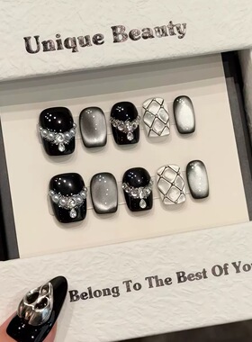 Black Silver Rhinestone Square Press On Nails