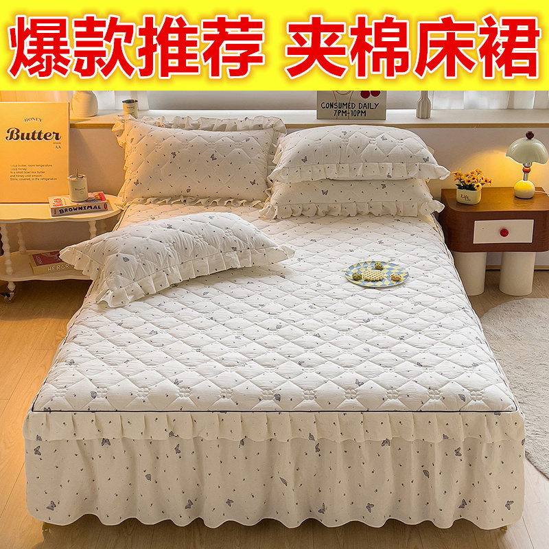 热销夹棉床裙单件加厚加棉床群床套床上用品卡通保暖床罩三件套春