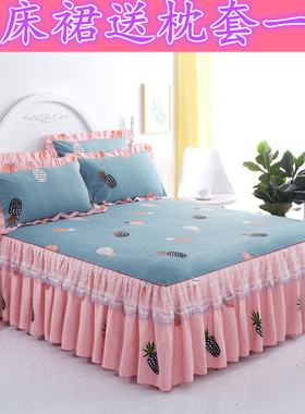 双层花边床裙床罩单件床群床套床单床笠1.5m1.8m2m床送枕套一对