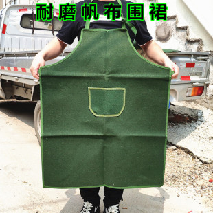 帆布围裙 加长加厚耐磨耐用帆布围裙 搬运做工耐磨耐用石材围裙