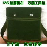 鍗曡 偐鍖 偐鍖 嗗竷 呯 淮 淮 淮    浜 旈噾 叿鍖 呭 呭 鍏 鍏 鍏  ぇ 犲 犲 犲 帤 愮 (Ключ 愮敤