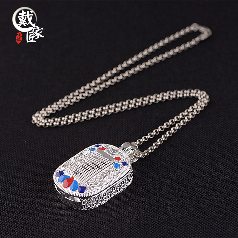 Dai manual Sterling Silver Gaudencio box Pendant Go Thangka Pak Amulet Box Pendant Pendantin the Accessories/Fashion Jewelry, Pendant/Pendant  category - from Buy2taobao.com to provide professional Taobao agent buy service