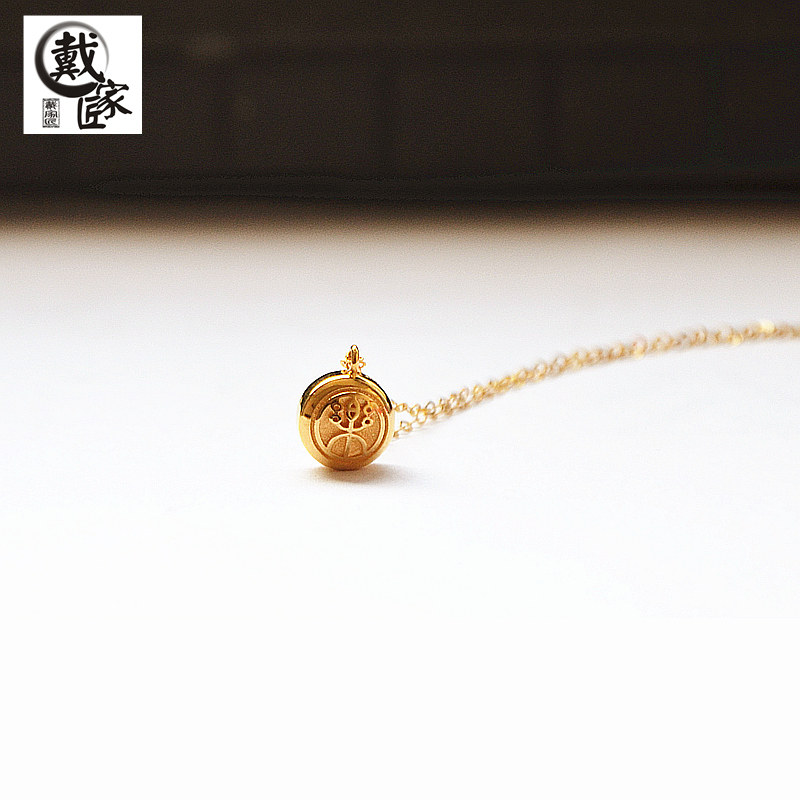 戴家匠原创设计《安乐》18K黄金项链实心中式锁骨链  乐 七夕礼物|msdalam kategori Aksesori/Barang Kemas Fesyen, kalung - dari Buy2taobao.com untuk memberikan perkhidmatan ejen Taobao profesional membeli