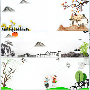 新中式国风水墨系列小学黑板报毛毡大墙贴幼儿园环创布置装饰材料