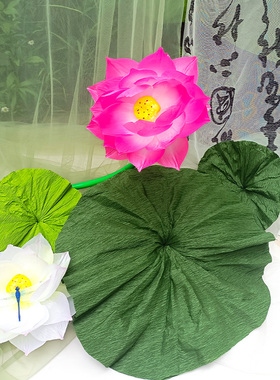 幼儿园环创材料新中式国风场景布置摆件立体荷花成品褶皱纸荷叶