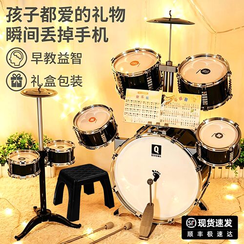 儿童益智拼装男孩玩具