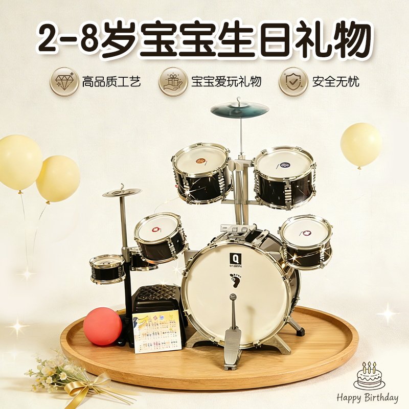 儿童益智玩具男孩子1到3岁宝宝6新年三礼物5生日2一8开发大脑智力