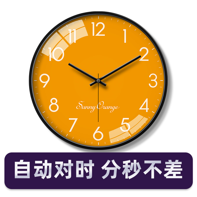 钟表挂钟客厅家用简约现代时钟创意静音挂表轻奢北欧时尚装饰挂i.