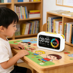 儿童定时器闹钟小学生倒计时可视化自律神器时间管理计时器时钟