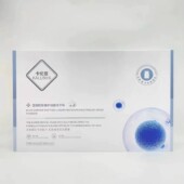 蓝铜肽冻干粉虾青素多肽修复红血丝修护冻干粉美容院带防伪