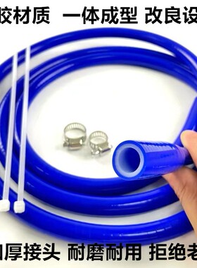 朗逸启航朗行途观POLO帕萨特途安途观L凌度高尔夫速腾天窗排水管