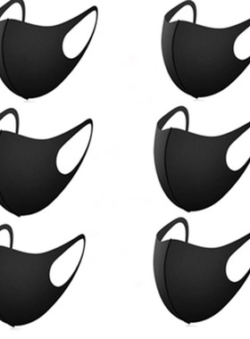 9.9元30个面罩3d立体夏季冰丝薄款可水洗防尘抗+菌防臭吸汗速干