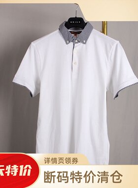 夏季短袖商务休闲全棉舒适透气