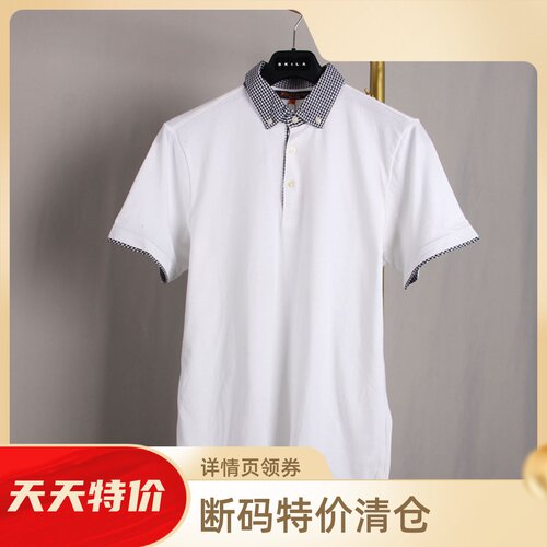 夏季短袖商务休闲全棉舒适透气