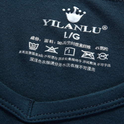 Sous-vêtement chaud jeunesse en coton - Ref 767465 Image 4