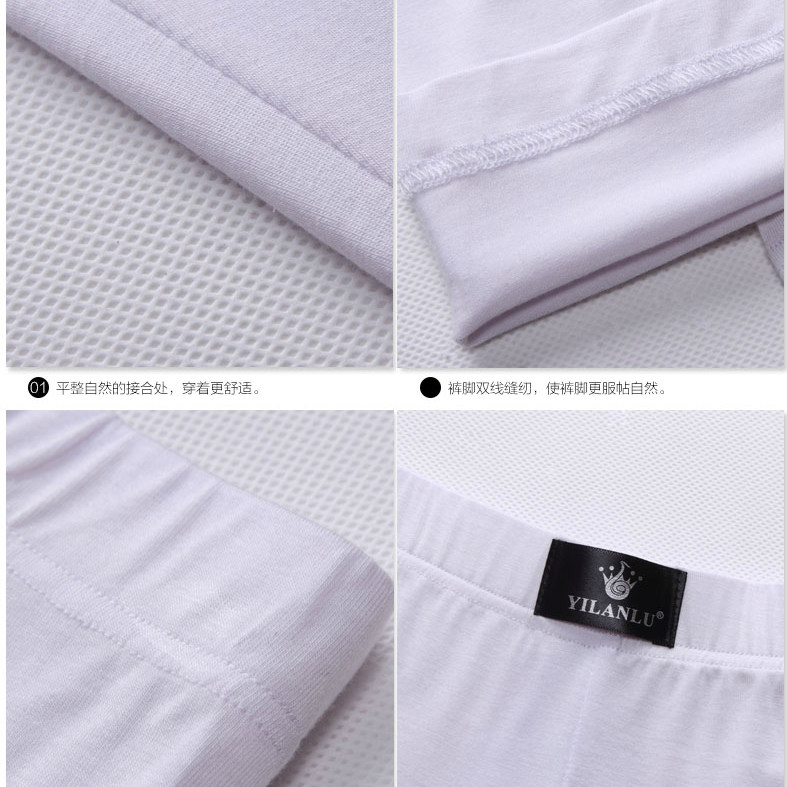 Pantalon collant en coton - Ref 774952 Image 4