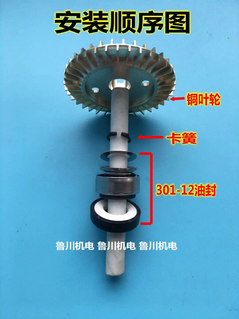 银象gp-125w水泵泵头 家用自吸泵 空调泵管道增压 水泵配件 包邮