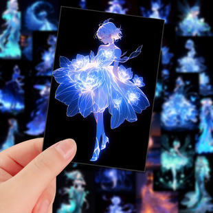 108张夜光少女贴纸梦幻唯美高颜值diy手账手机壳笔记本房间贴画