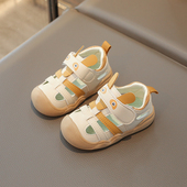 2025夏季 男女童拼色镂空舒适防滑凉鞋 宝宝软底学步鞋 1岁3宝宝鞋