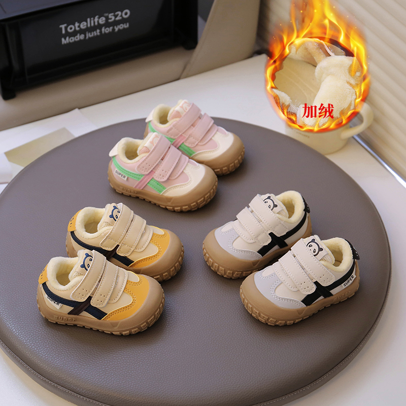 潮流精品,品质保证