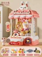 [Обновленная версия большого размера — Милый кролик] Бесплатные 7 конфет + 20 детенышей + 10 гашапонов + два источника питания..