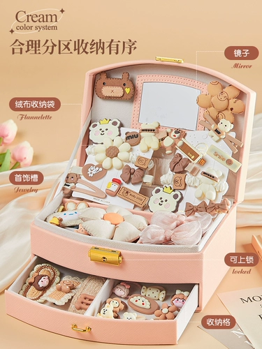 Детский аксессуар для волос, подарочная коробка, игрушка для принцессы, подарок на день рождения