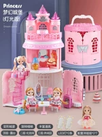 Фэнтезийный чемодан-модель [2 куклы] + светодиодные фонари ..