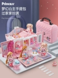 Семейная игрушка, семейный детский кукольный домик для принцессы, 2-3-4-6 лет, подарок на день рождения