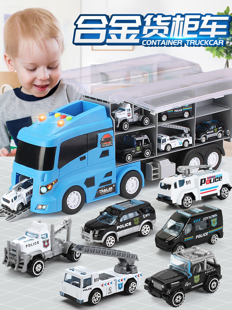 Children's toy car boy alloy engineering fire police card truck set container model boy car