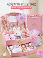 Ювелирное украшение для принцессы, ободок, делюкс издание