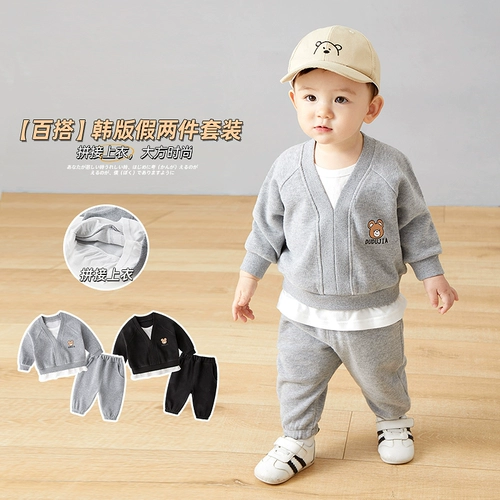 Весенний детский трендовый комплект для мальчиков, 2022 года, в западном стиле