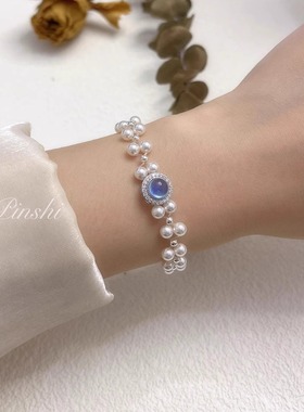精致气质S925海蓝宝施家珍珠手链