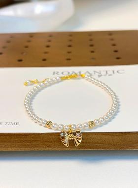 珍珠手链其他银珍珠法式银通用