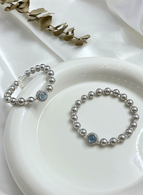 S925银海蓝宝真多麻色珍珠手链