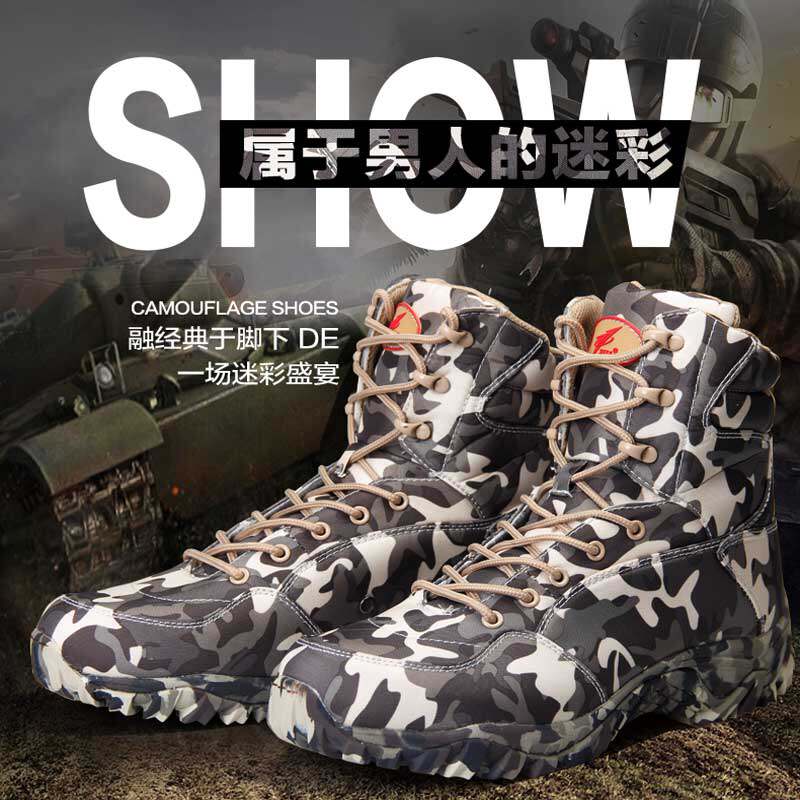 Boots militaires pour homme VDASON - respirant - Ref 1402577 Image 3