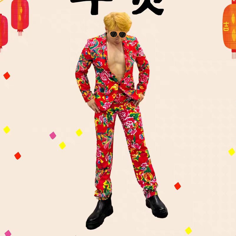 李美越东北大花年会西装套装帅气男士舞台演出服个性网红西服元旦