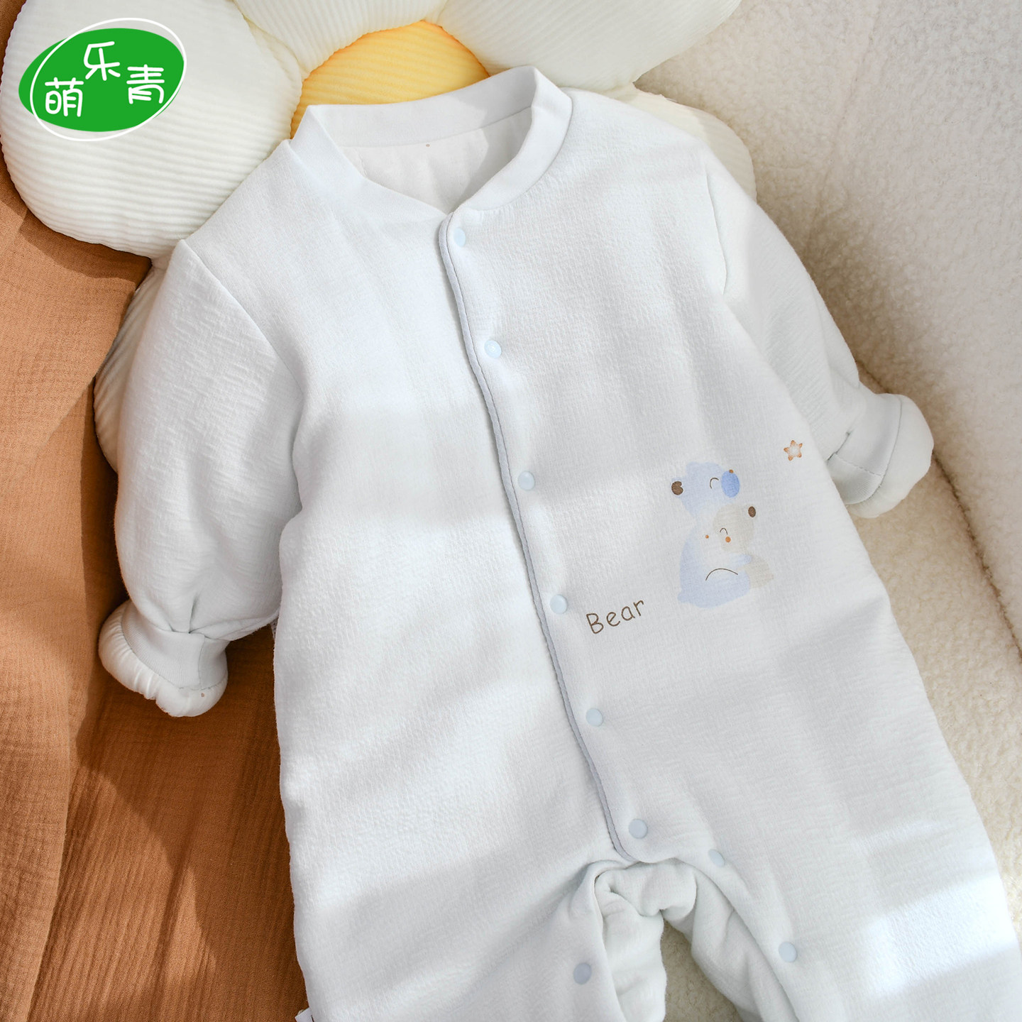 宝宝连体衣加厚夹棉冬保暖棉衣外出打底纯棉大版婴幼儿爬爬服冬装