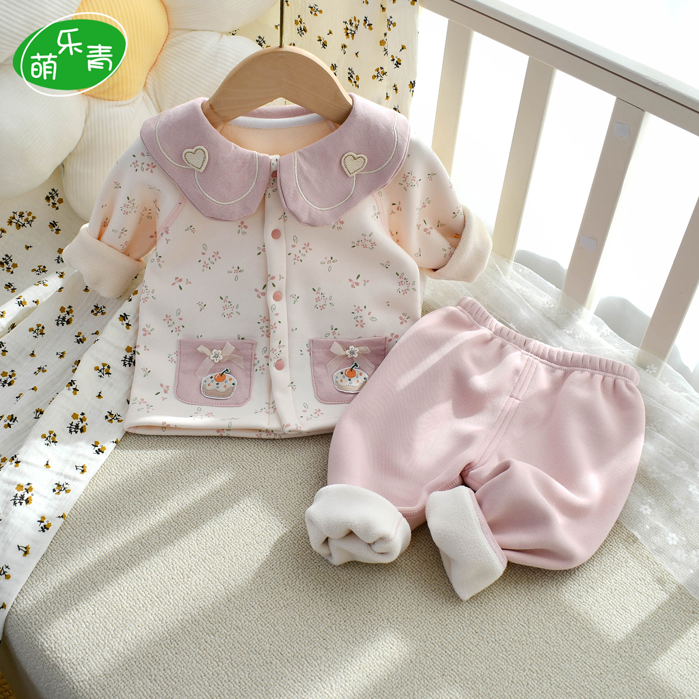 女宝宝加绒保暖衣套装秋冬一体绒洋气可外穿分体婴幼儿内衣两件套