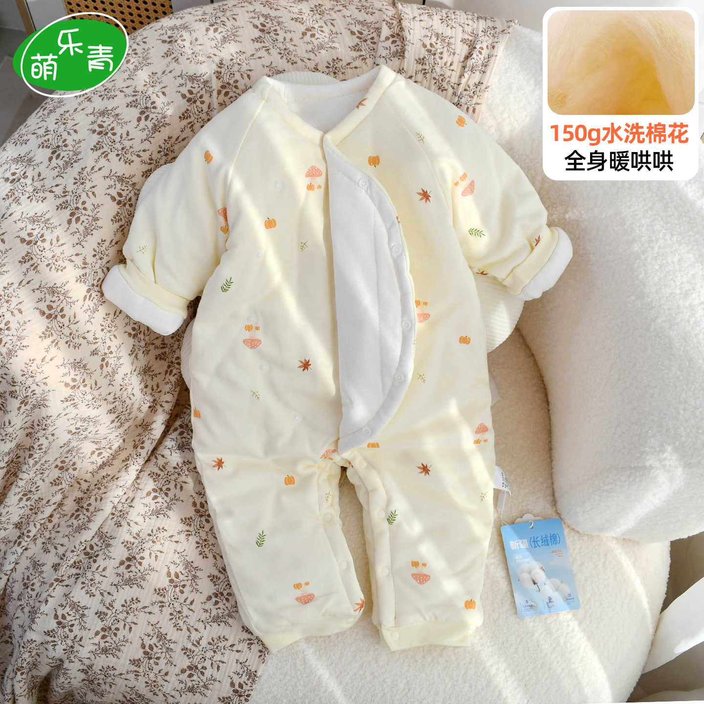 宝宝连体衣冬加厚外出冬装棉花夹棉保暖抱抱服婴幼儿衣服爬爬服冬