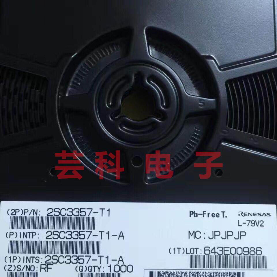 2sc3357-t1-a 原装nec无线发射功率管高频管 sot-892sc3357-t1-a