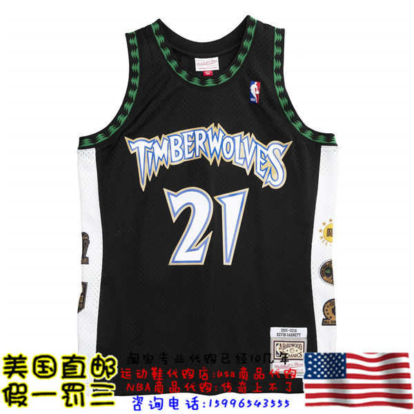 美国代购 mitchell ness swingman球迷版退役纪念款球衣-加内特